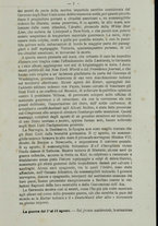 giornale/TO00182952/1915/n. 019/3